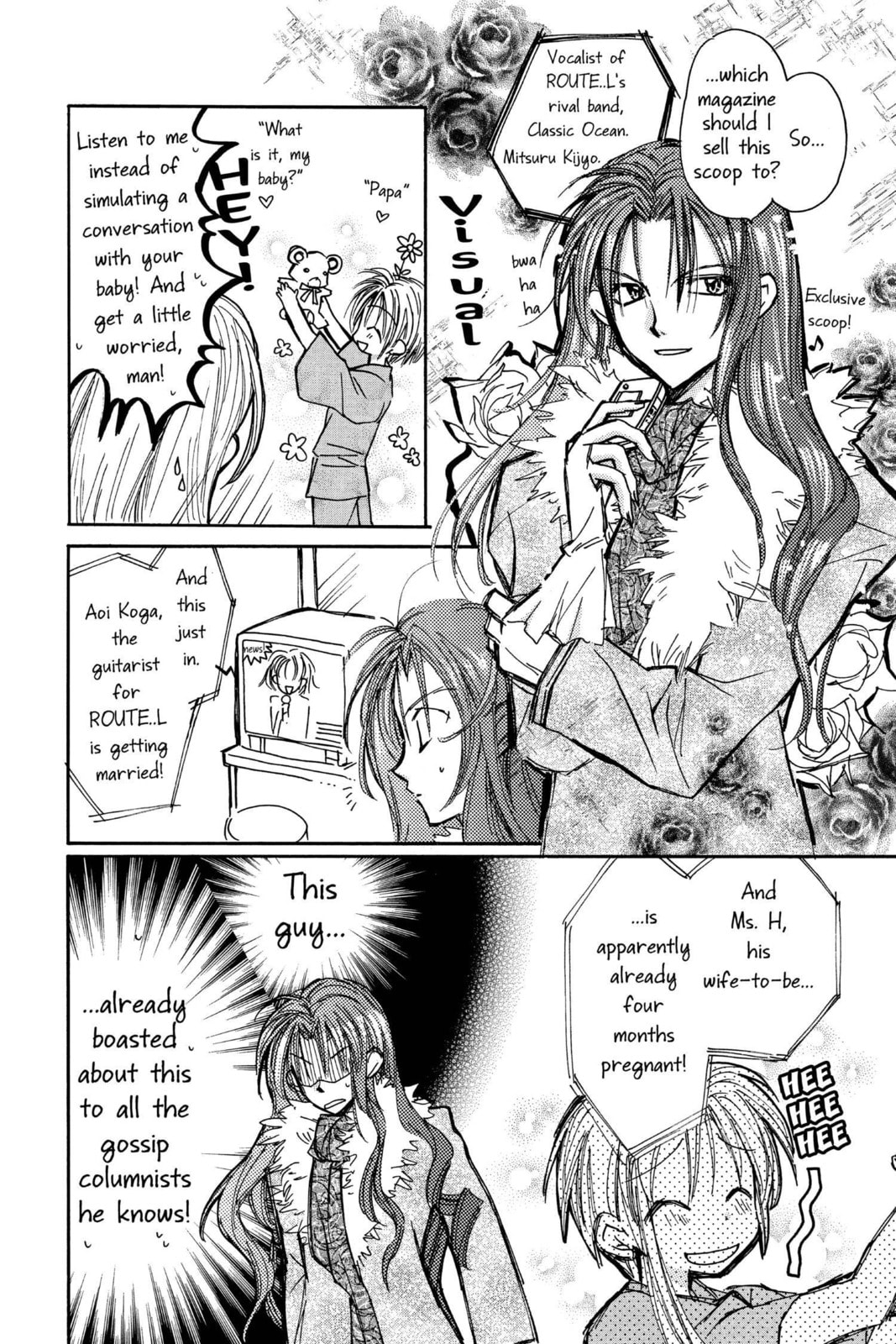 Read Full Moon chapter 18.2 image 3 on Lezhin