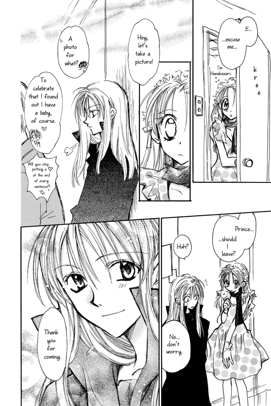 Read Full Moon chapter 18.2 image 5 on Lezhin
