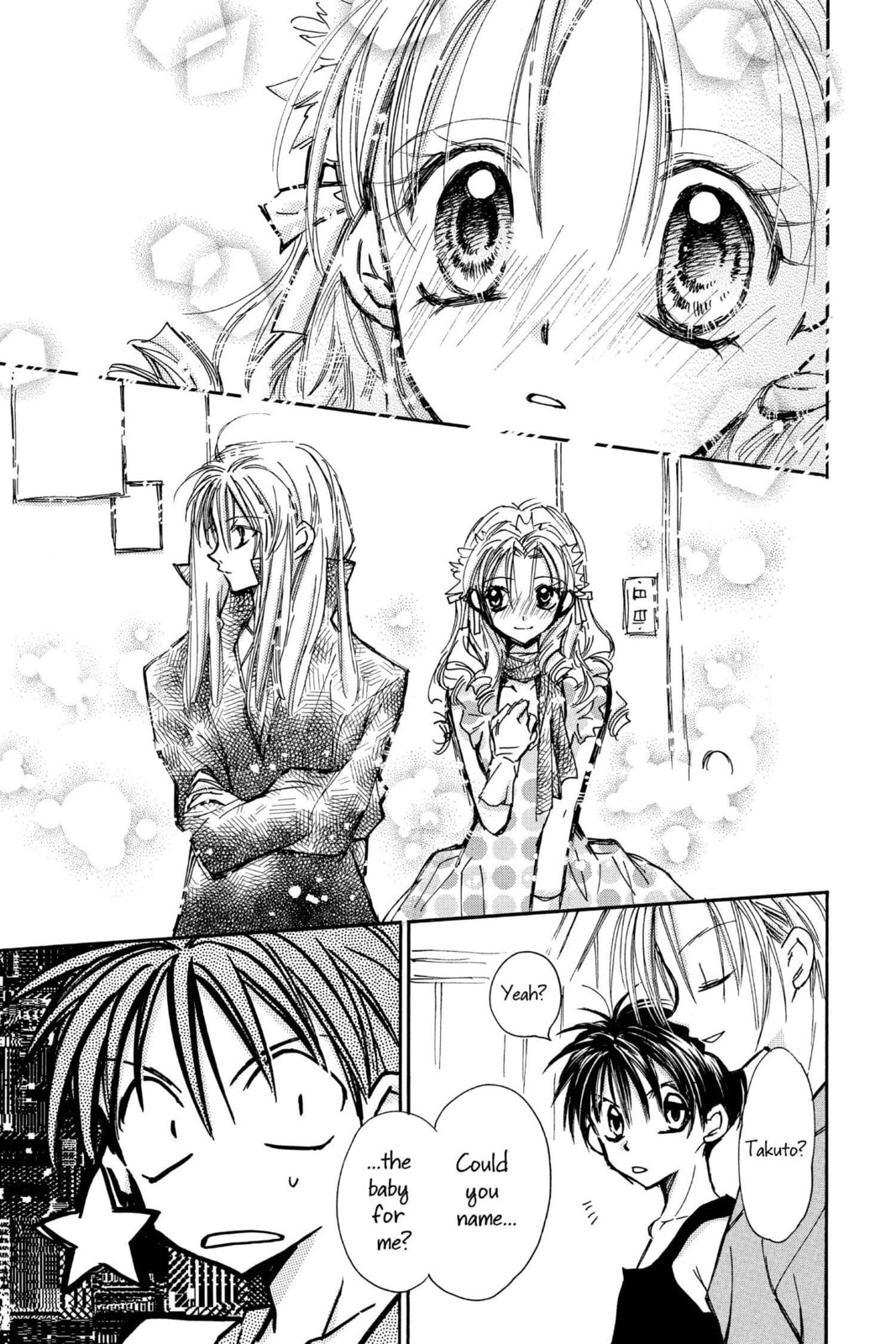 Read Full Moon chapter 18.2 image 6 on Lezhin
