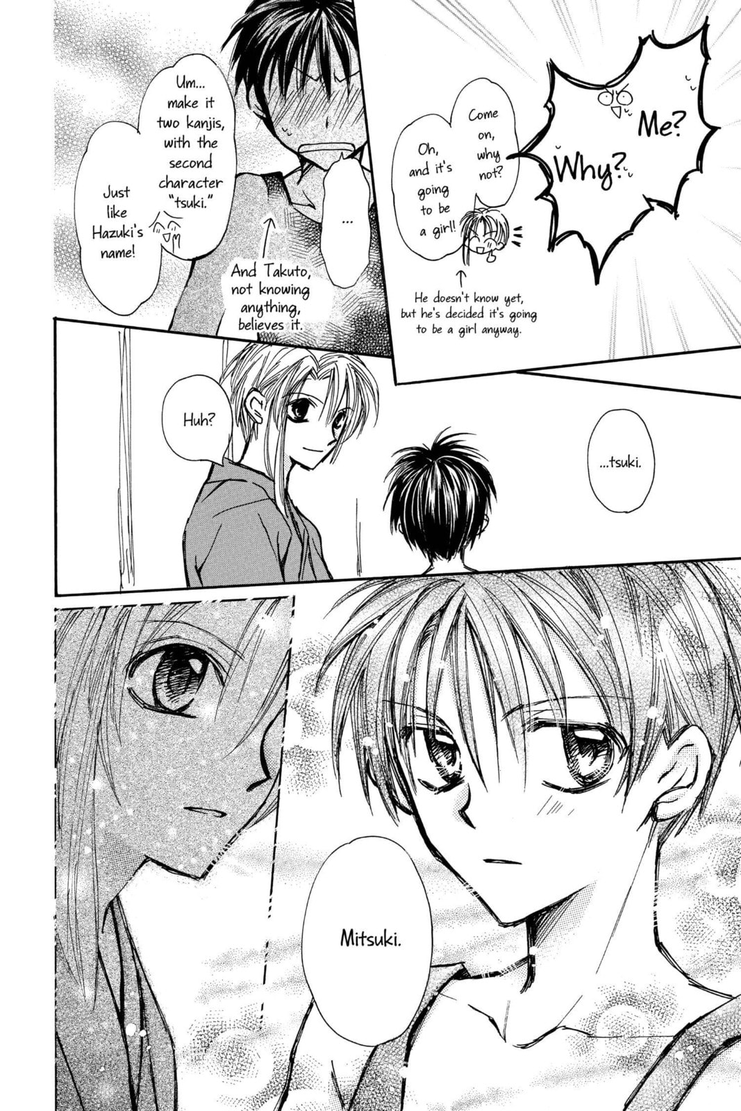 Read Full Moon chapter 18.2 image 7 on Lezhin