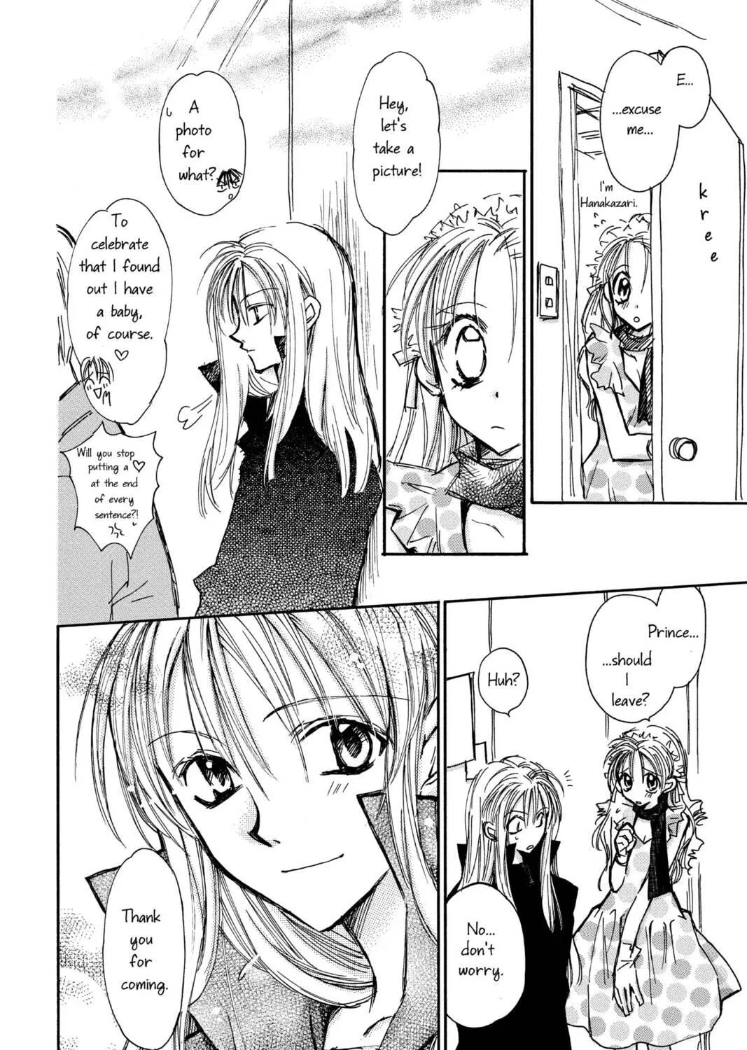 Read Full Moon chapter 18.5 image 16 on Lezhin