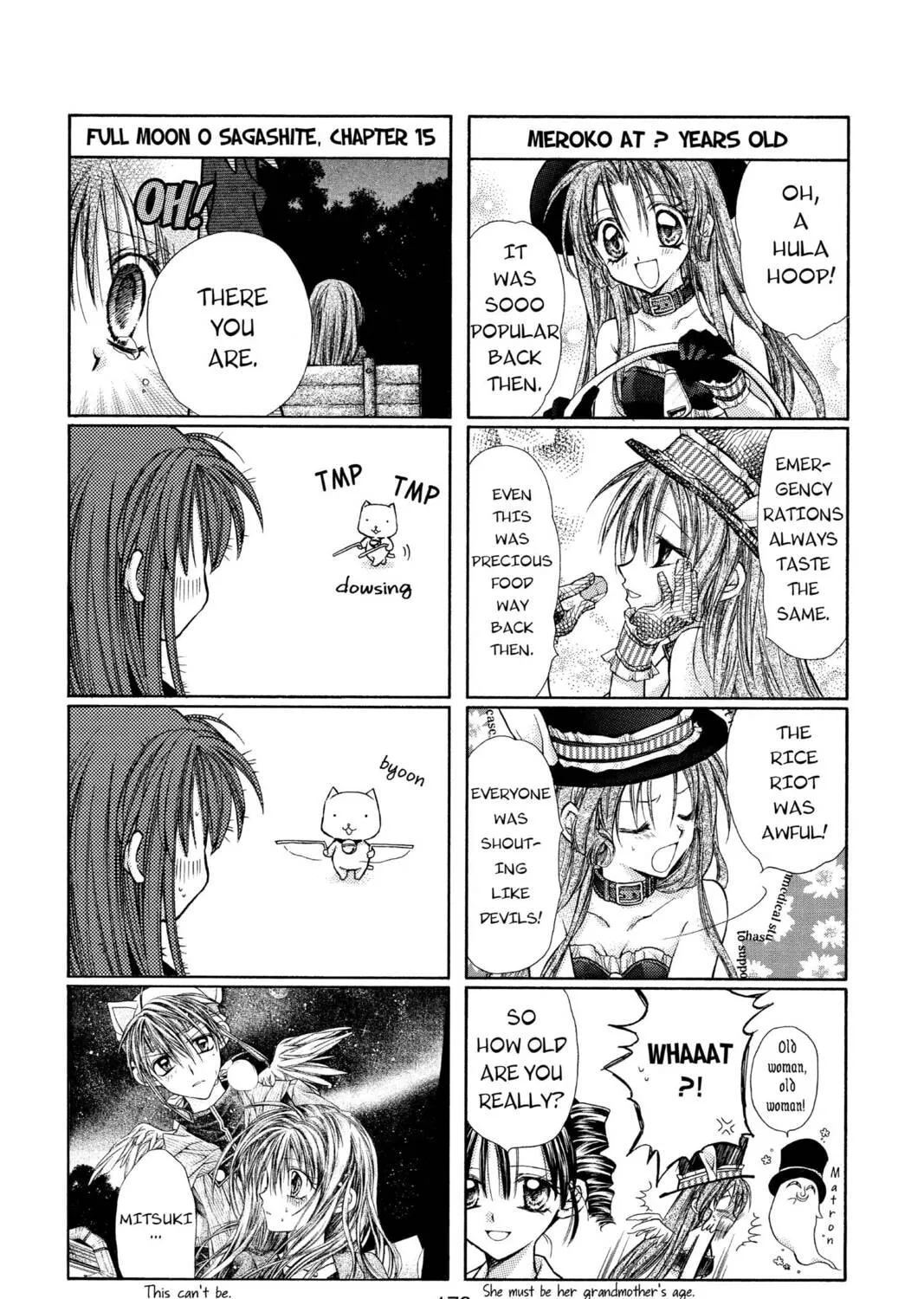 Read Full Moon chapter 18.5 image 2 on Lezhin
