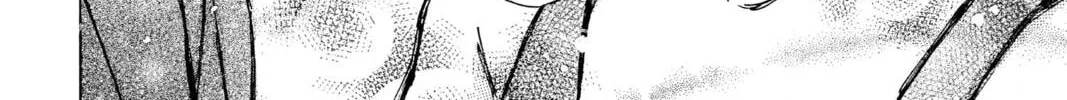 Read Full Moon chapter 18.5 image 21 on Lezhin