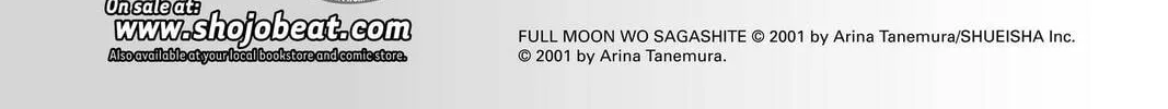 Read Full Moon chapter 18.5 image 31 on Lezhin