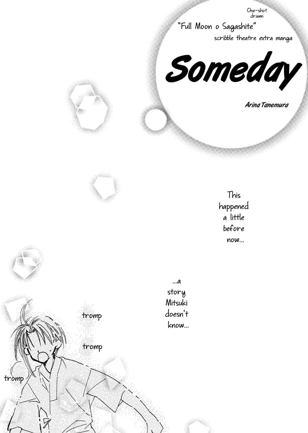 Read Full Moon chapter 18.5 image 6 on Lezhin