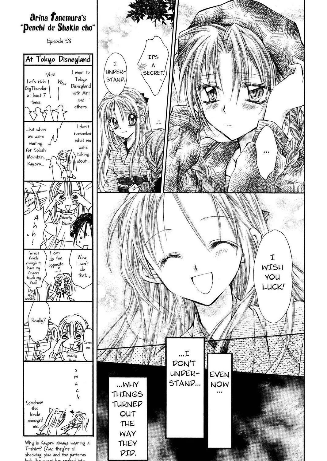 Read Full Moon chapter 18 image 24 on Lezhin