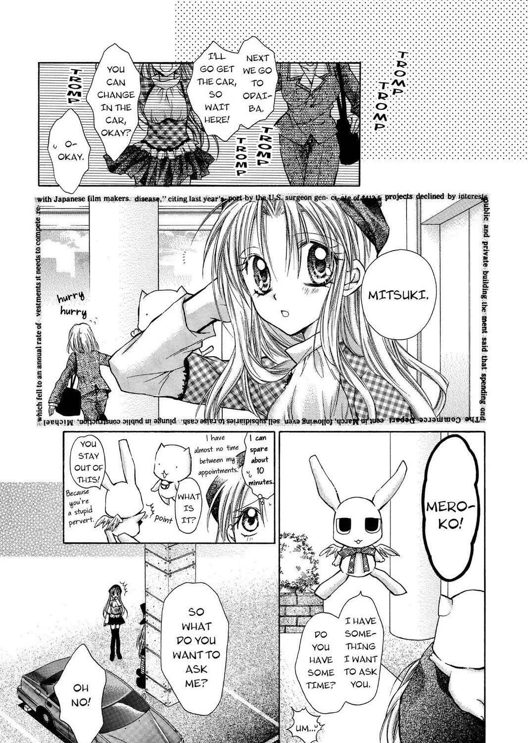 Read Full Moon chapter 18 image 44 on Lezhin