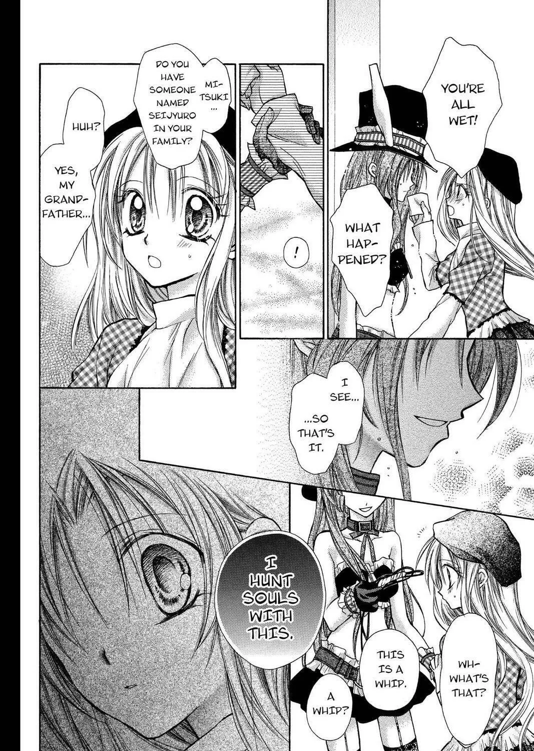 Read Full Moon chapter 18 image 46 on Lezhin
