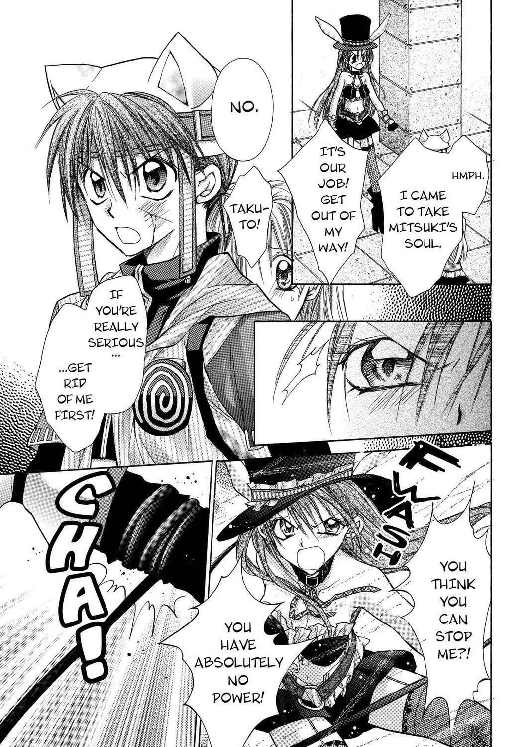 Read Full Moon chapter 18 image 52 on Lezhin