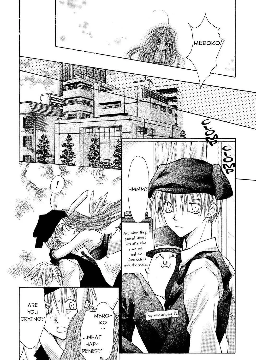 Read Full Moon chapter 18 image 60 on Lezhin