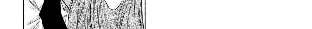 Read Full Moon chapter 18 image 61 on Lezhin