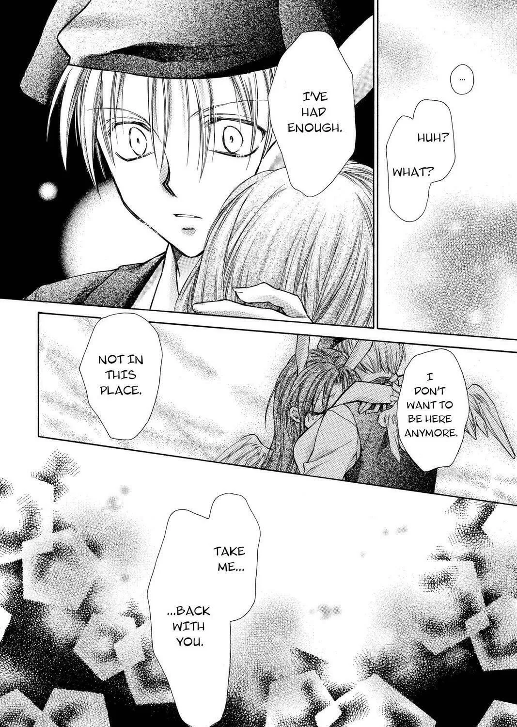Read Full Moon chapter 18 image 62 on Lezhin