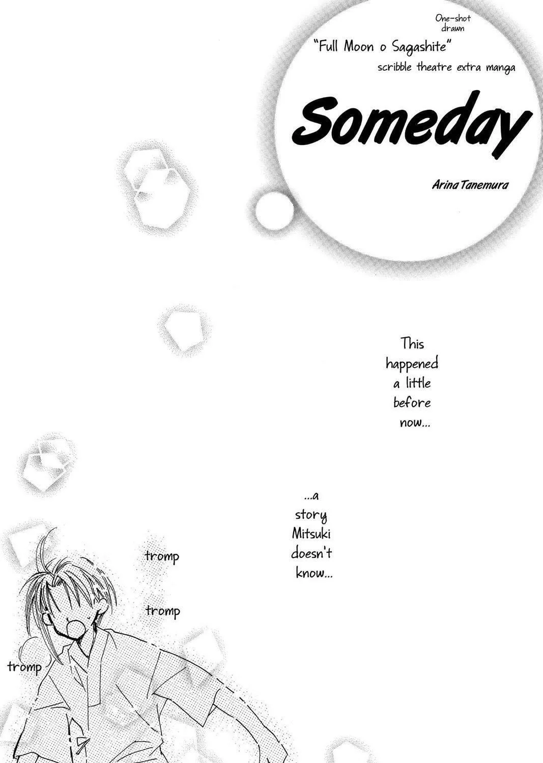 Read Full Moon chapter 18 image 72 on Lezhin