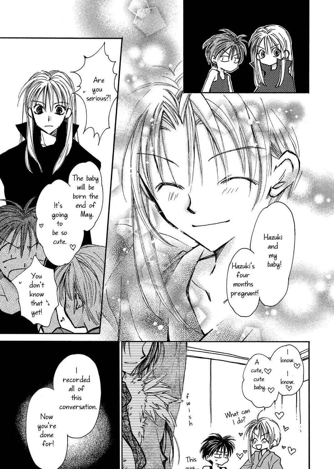 Read Full Moon chapter 18 image 76 on Lezhin