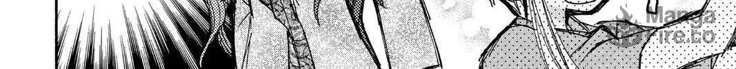 Read Full Moon chapter 18 image 79 on Lezhin