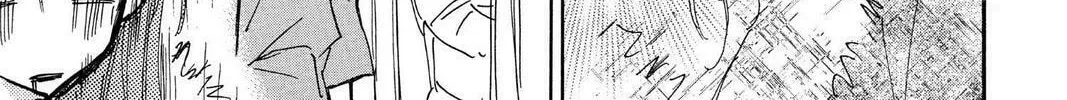 Read Full Moon chapter 18 image 81 on Lezhin