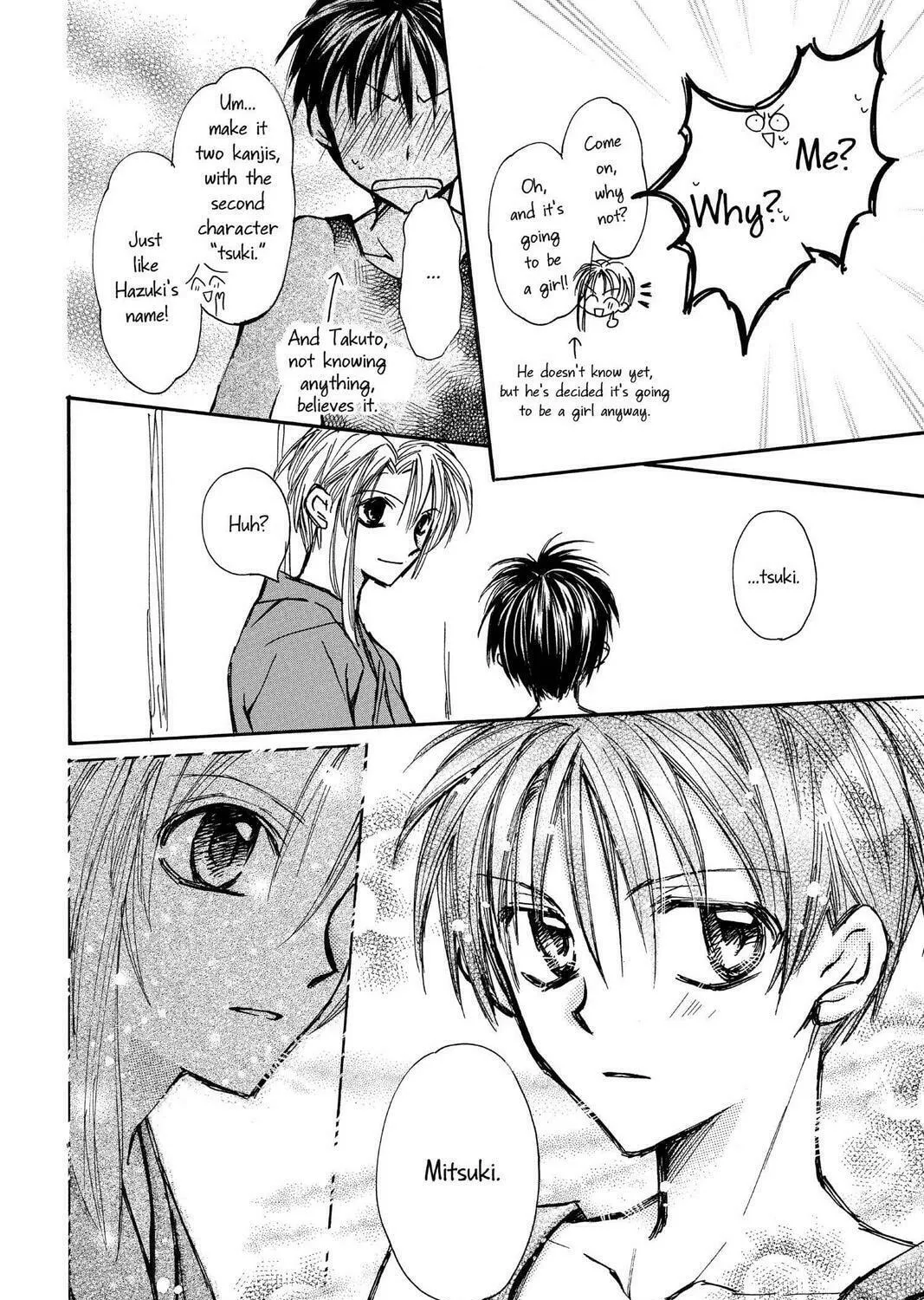 Read Full Moon chapter 18 image 86 on Lezhin