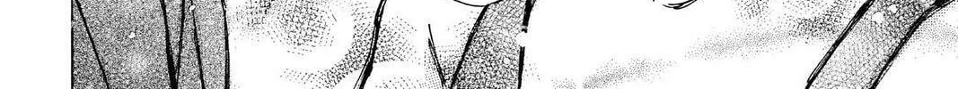 Read Full Moon chapter 18 image 87 on Lezhin