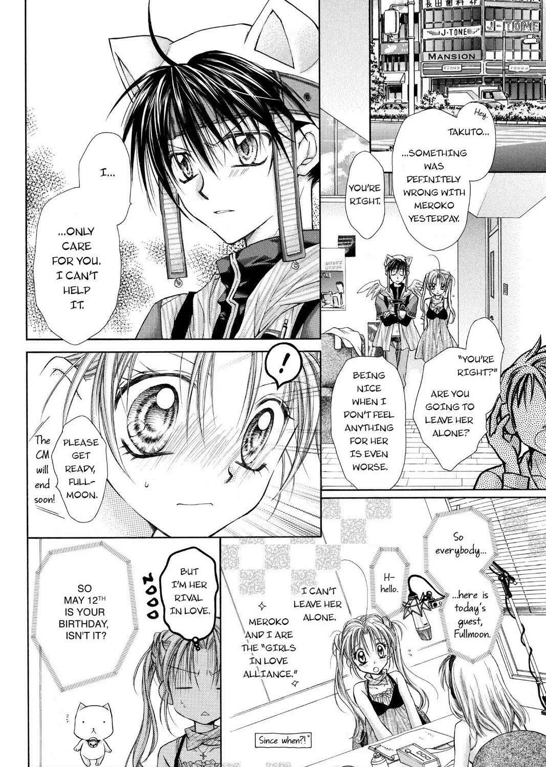 Read Full Moon chapter 19 image 14 on Lezhin