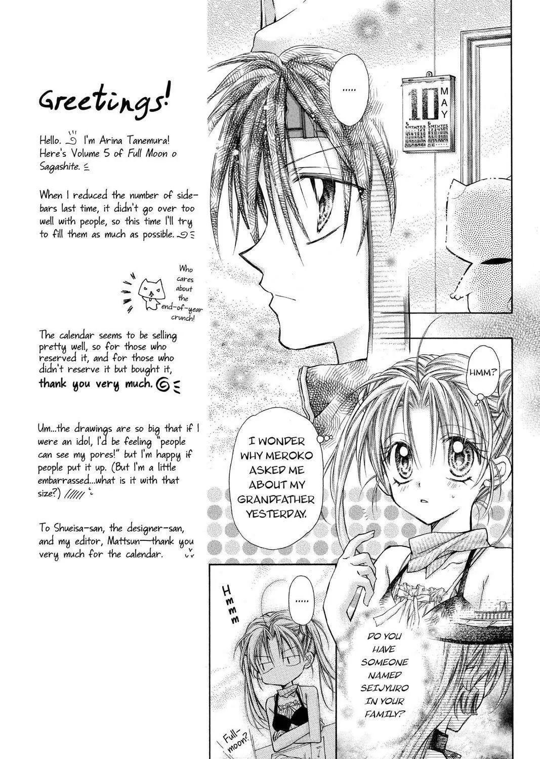 Read Full Moon chapter 19 image 16 on Lezhin
