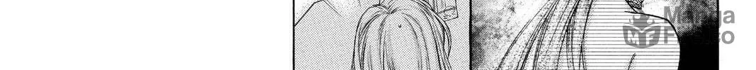 Read Full Moon chapter 19 image 17 on Lezhin