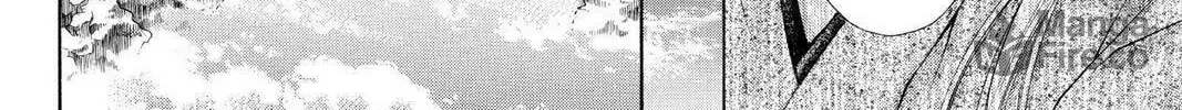 Read Full Moon chapter 19 image 23 on Lezhin