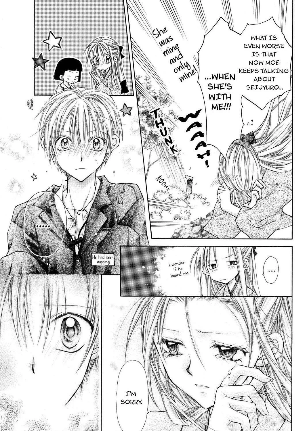 Read Full Moon chapter 19 image 24 on Lezhin