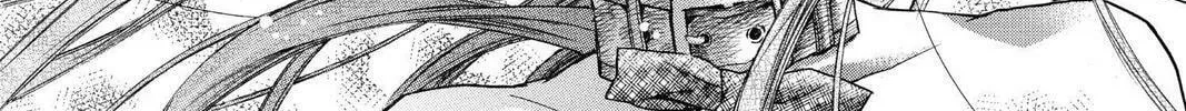 Read Full Moon chapter 19 image 37 on Lezhin