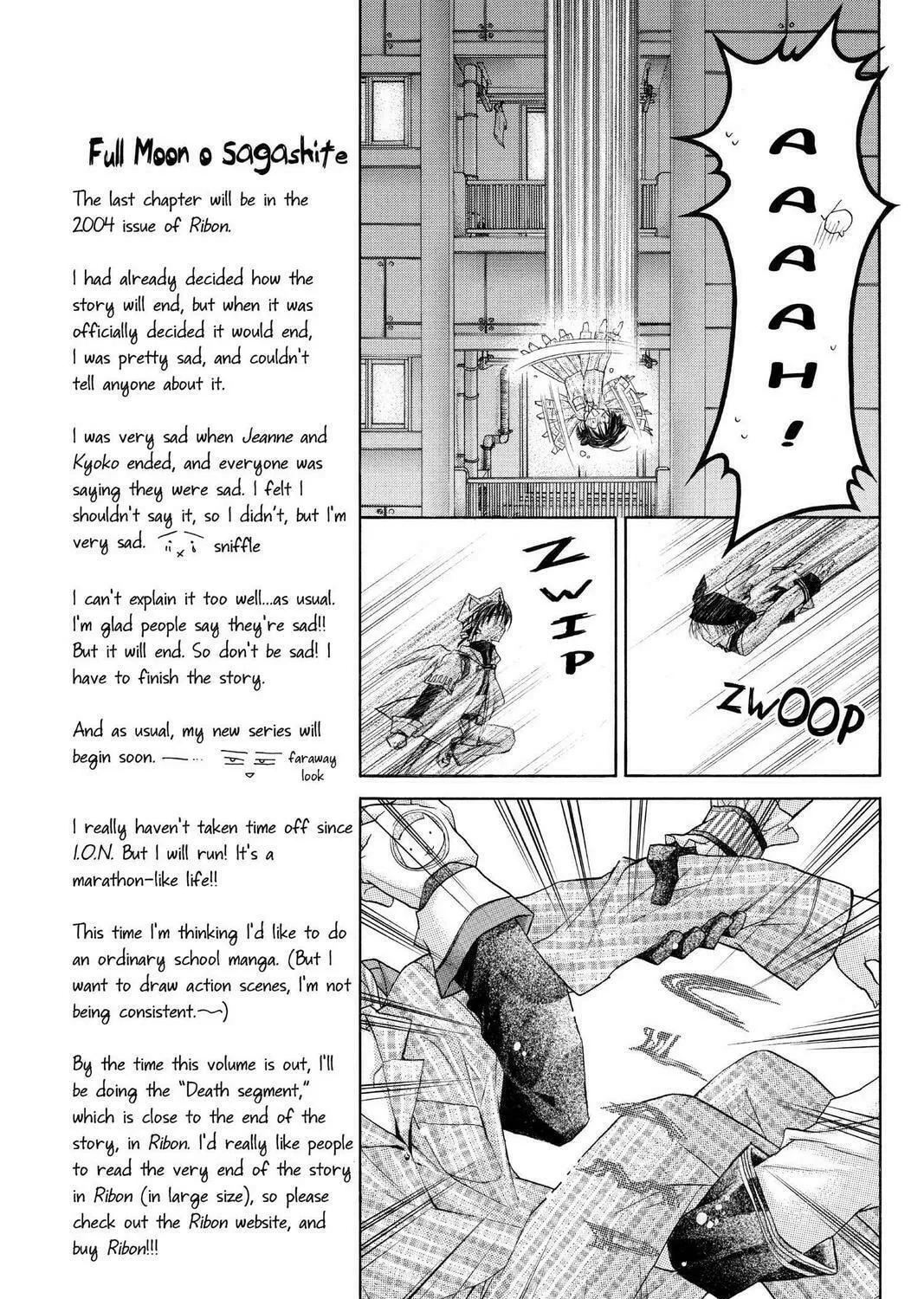 Read Full Moon chapter 19 image 40 on Lezhin