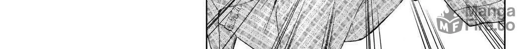Read Full Moon chapter 19 image 41 on Lezhin
