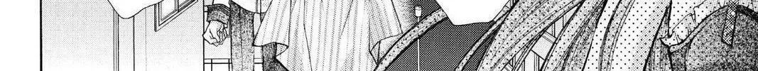 Read Full Moon chapter 19 image 43 on Lezhin