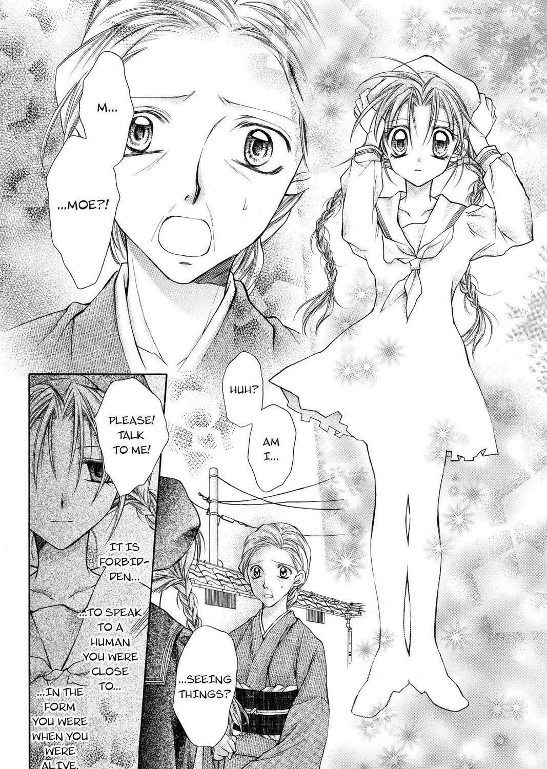 Read Full Moon chapter 19 image 50 on Lezhin