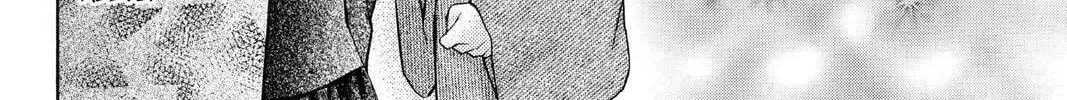 Read Full Moon chapter 19 image 51 on Lezhin
