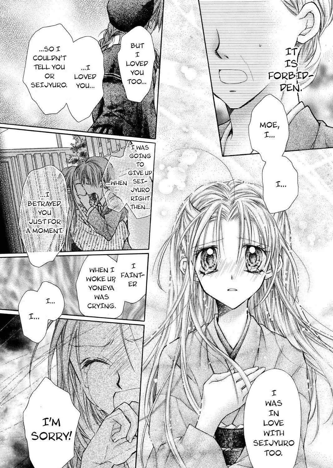 Read Full Moon chapter 19 image 52 on Lezhin
