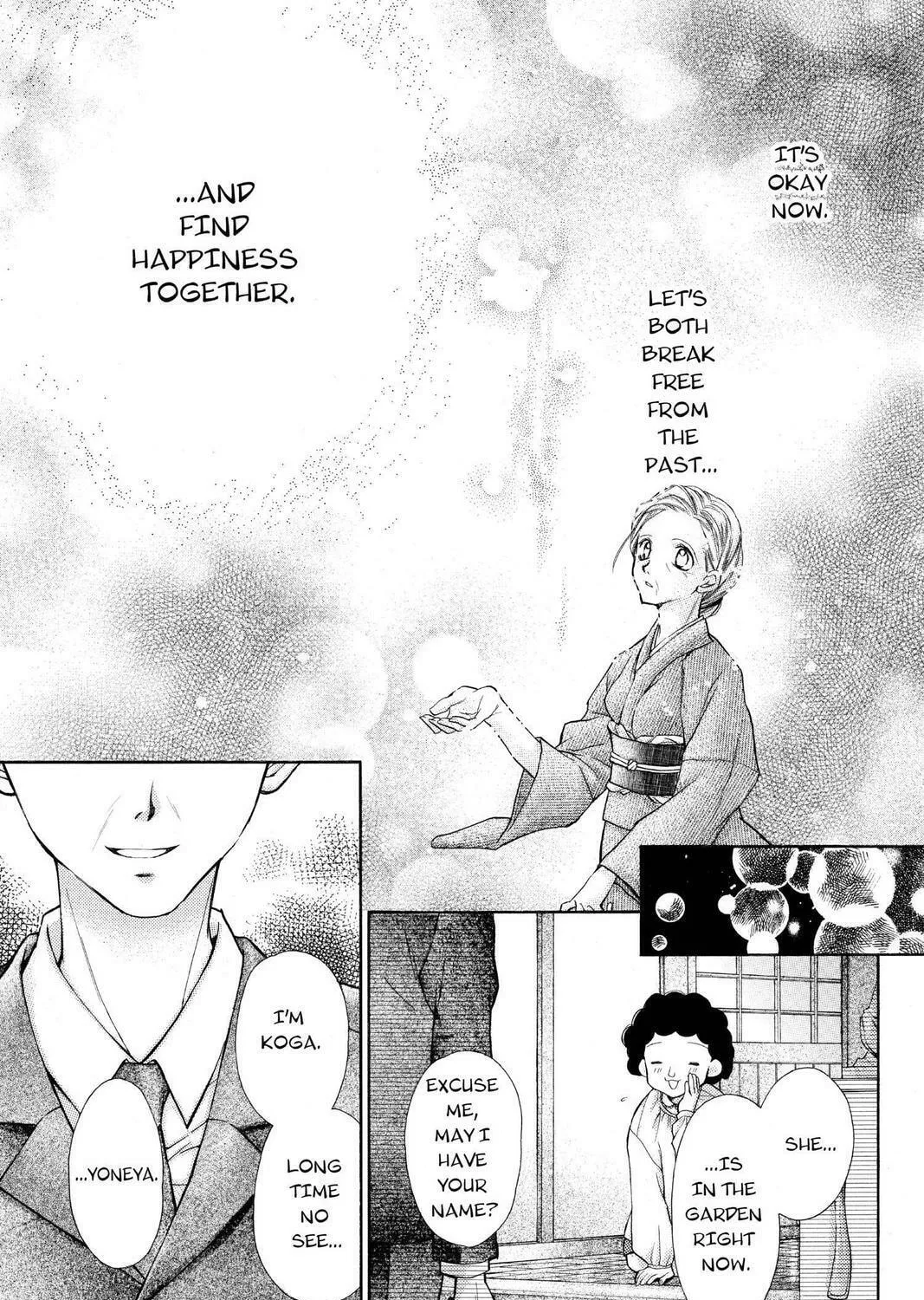 Read Full Moon chapter 19 image 56 on Lezhin