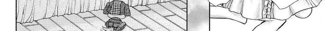 Read Full Moon chapter 19 image 63 on Lezhin
