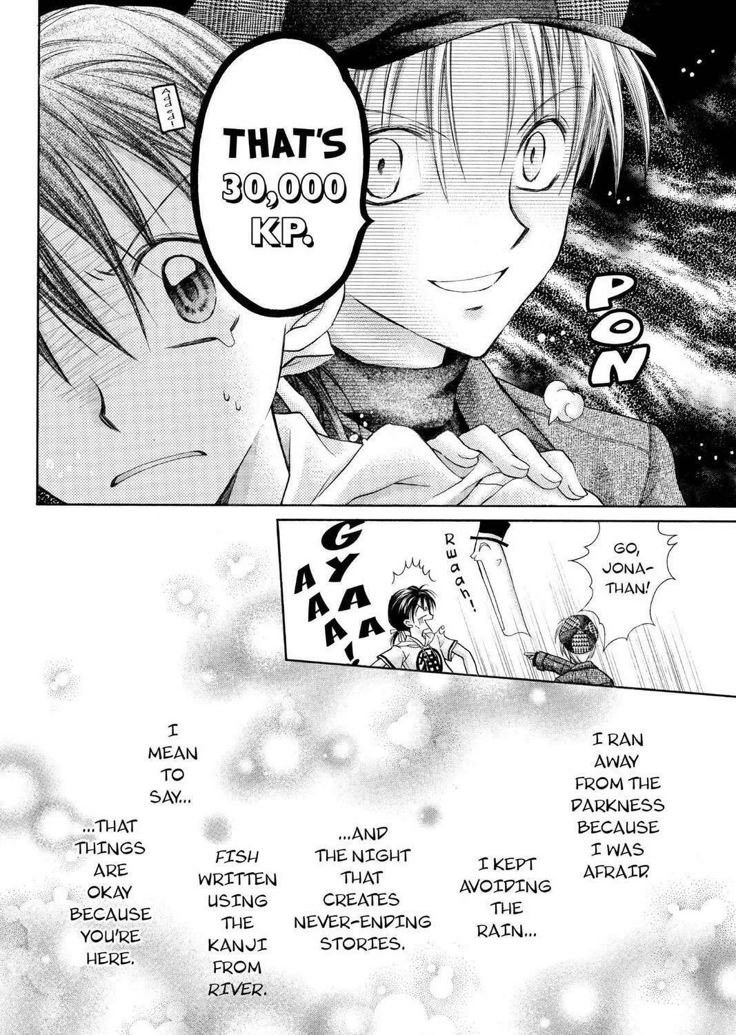 Read Full Moon chapter 19 image 70 on Lezhin