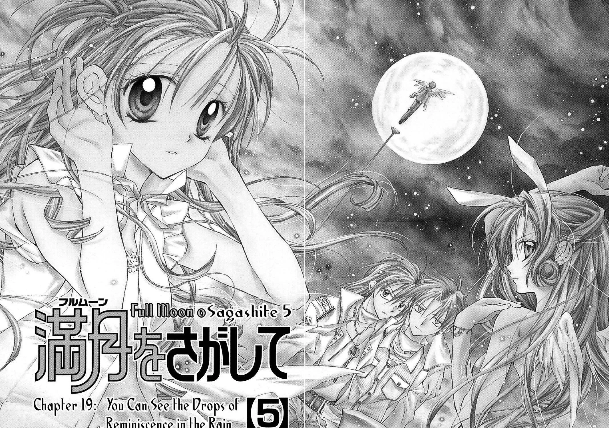 Read Full Moon chapter 19 image 8 on Lezhin