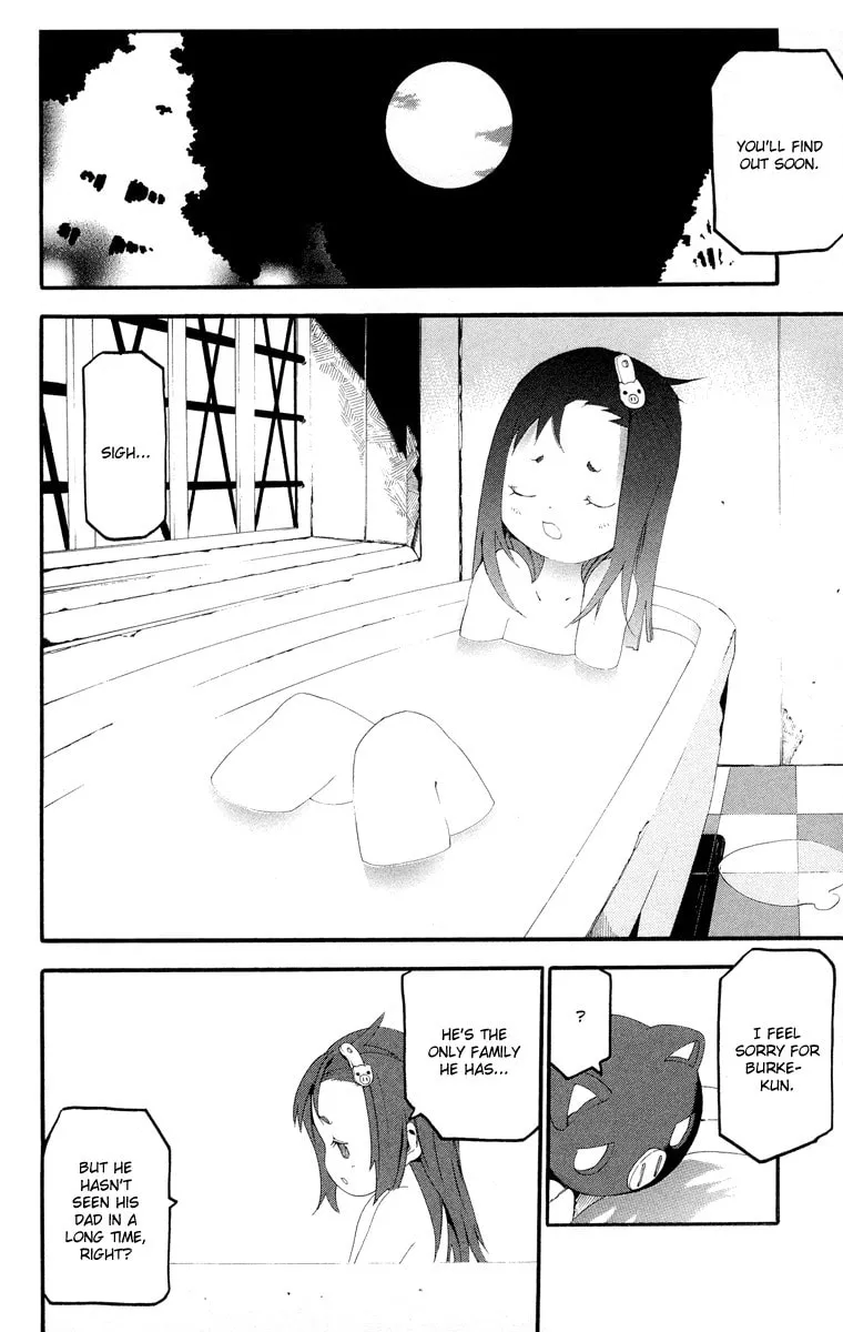 Read Full Moon chapter 2 image 10 on Lezhin