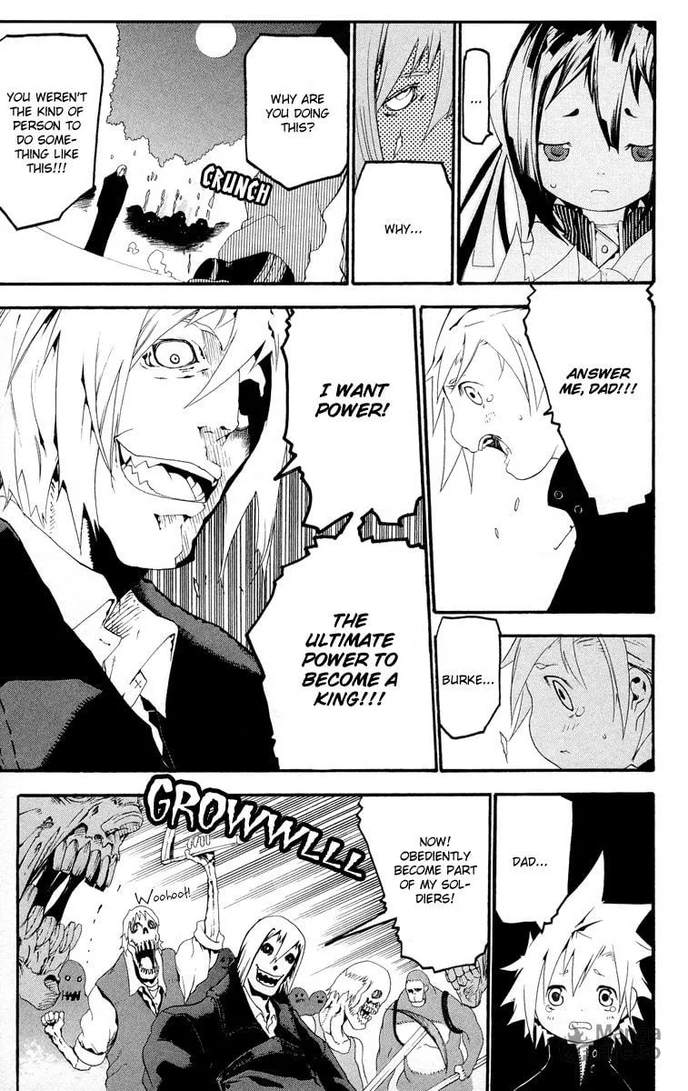Read Full Moon chapter 2 image 19 on Lezhin