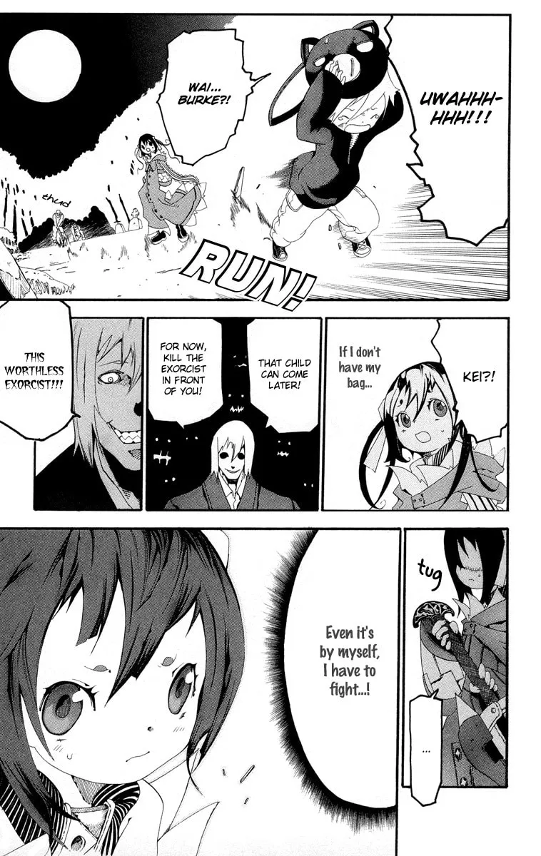 Read Full Moon chapter 2 image 21 on Lezhin