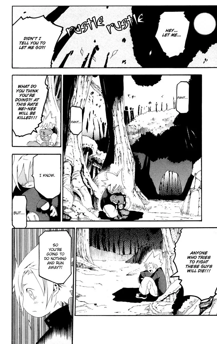 Read Full Moon chapter 2 image 22 on Lezhin