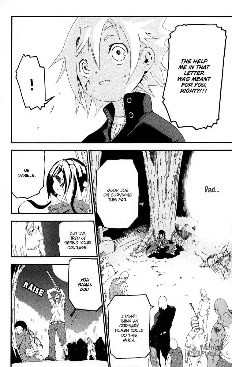 Read Full Moon chapter 2 image 24 on Lezhin