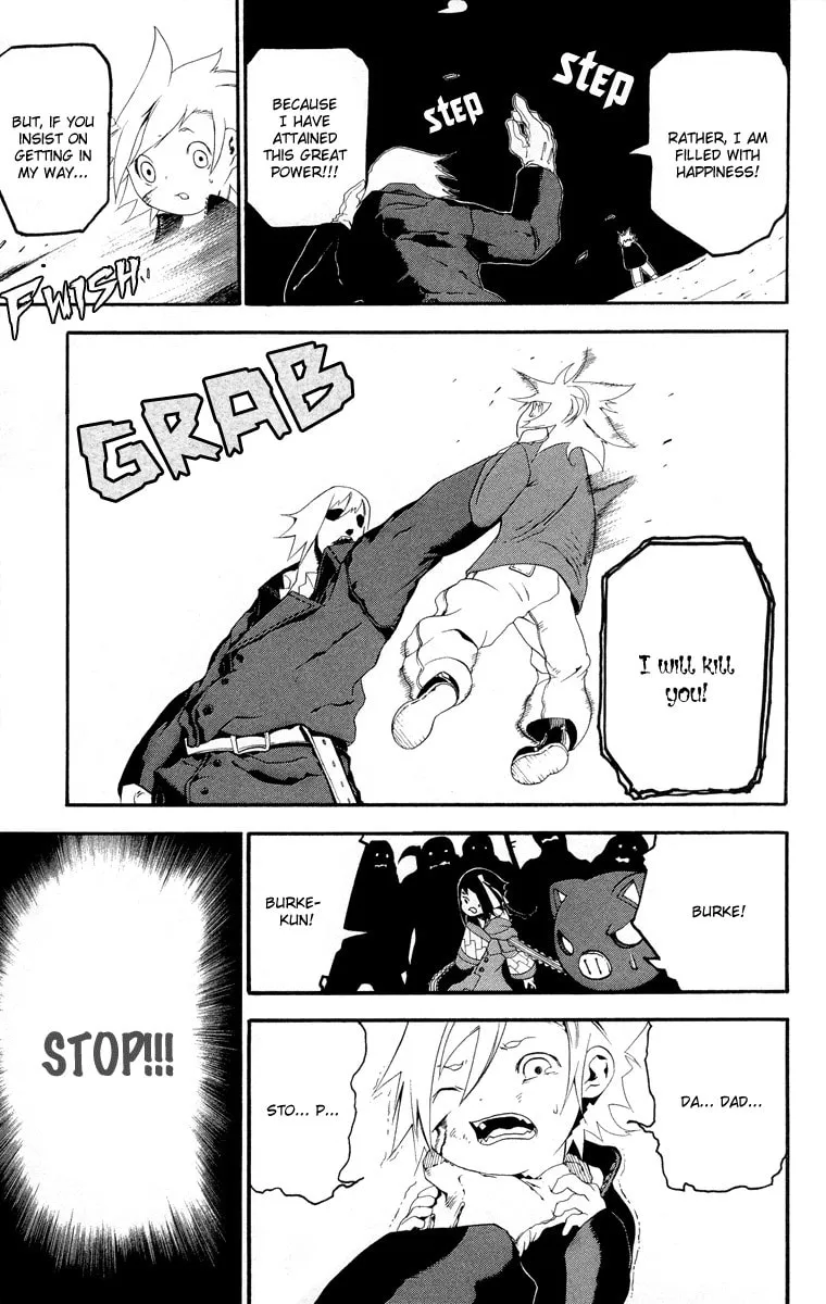 Read Full Moon chapter 2 image 27 on Lezhin
