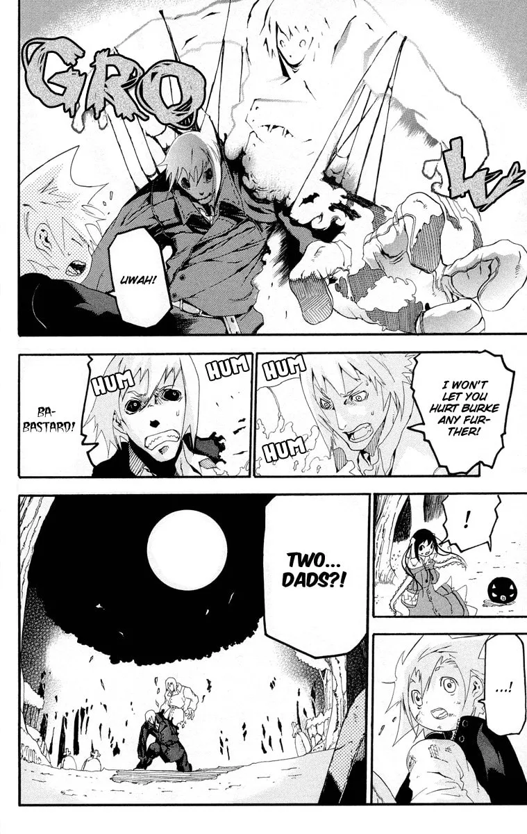 Read Full Moon chapter 2 image 28 on Lezhin