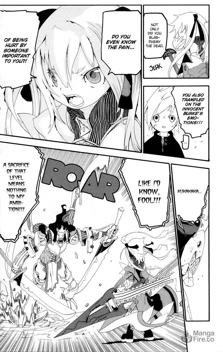 Read Full Moon chapter 2 image 34 on Lezhin
