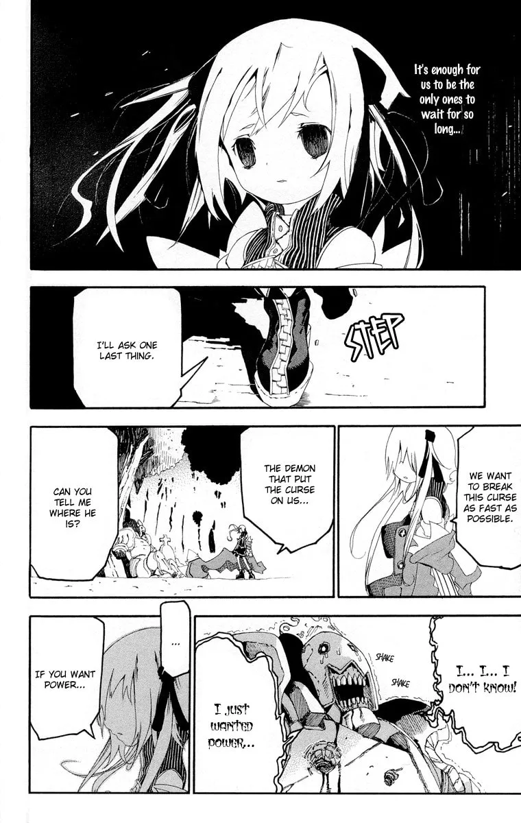 Read Full Moon chapter 2 image 37 on Lezhin