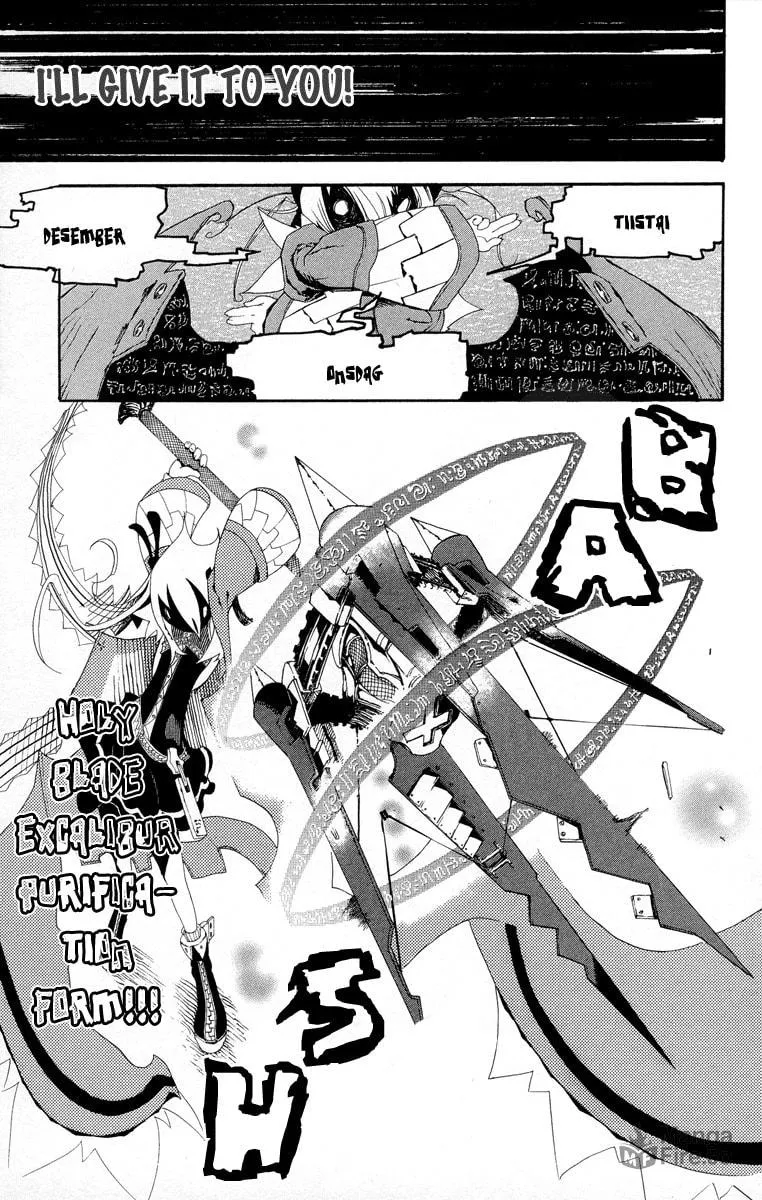 Read Full Moon chapter 2 image 38 on Lezhin