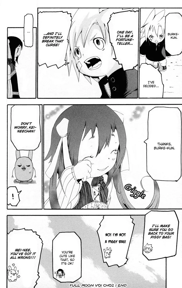 Read Full Moon chapter 2 image 42 on Lezhin