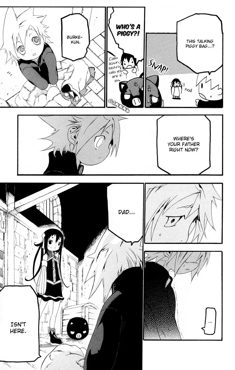 Read Full Moon chapter 2 image 7 on Lezhin
